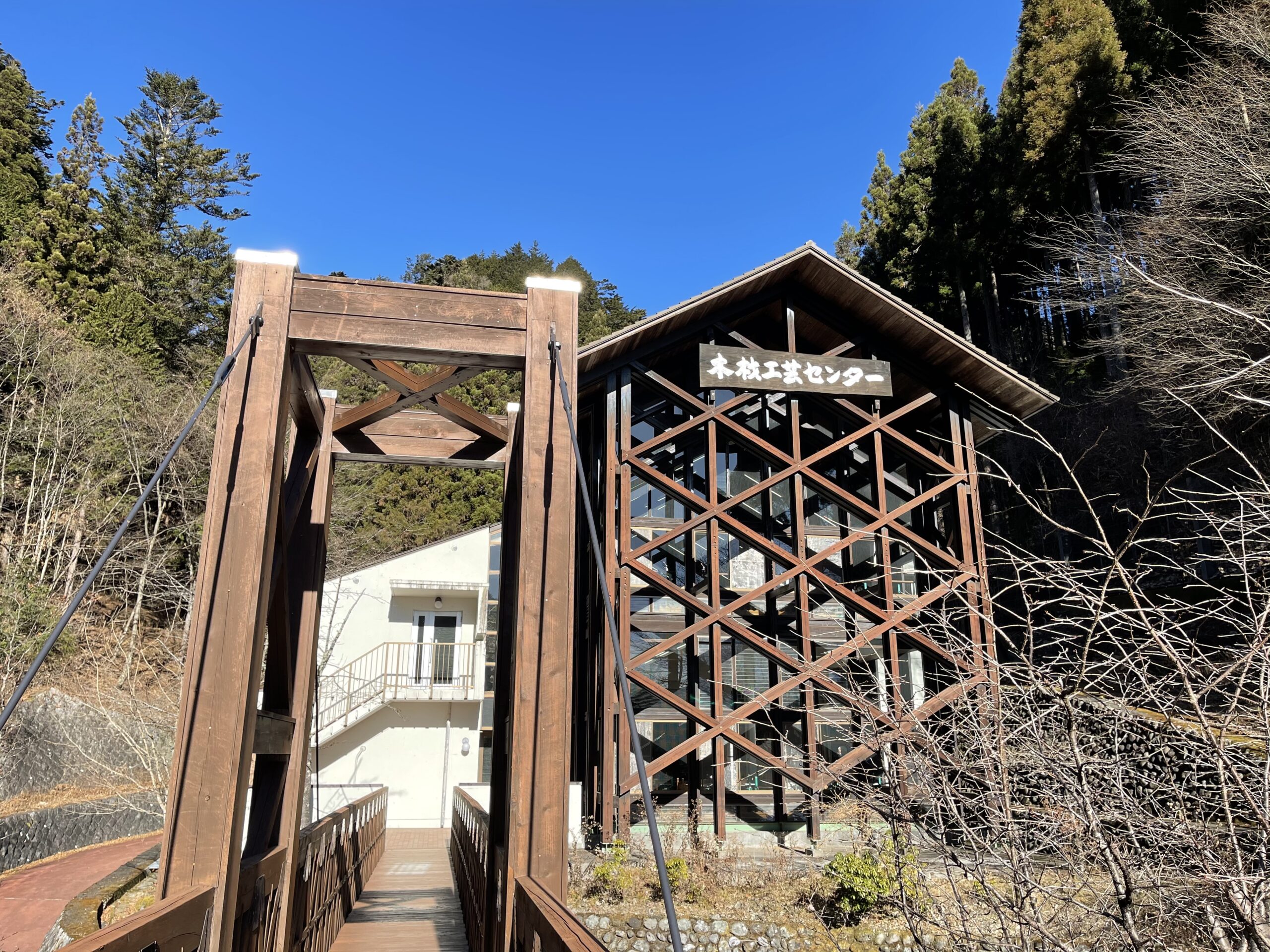 木工教室の開催場所「木材工芸センター」