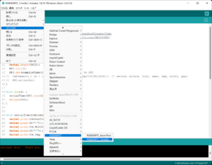 ArduinoとRTCモジュールRX8900を使ったLCD時計の製作（1） | よかひより