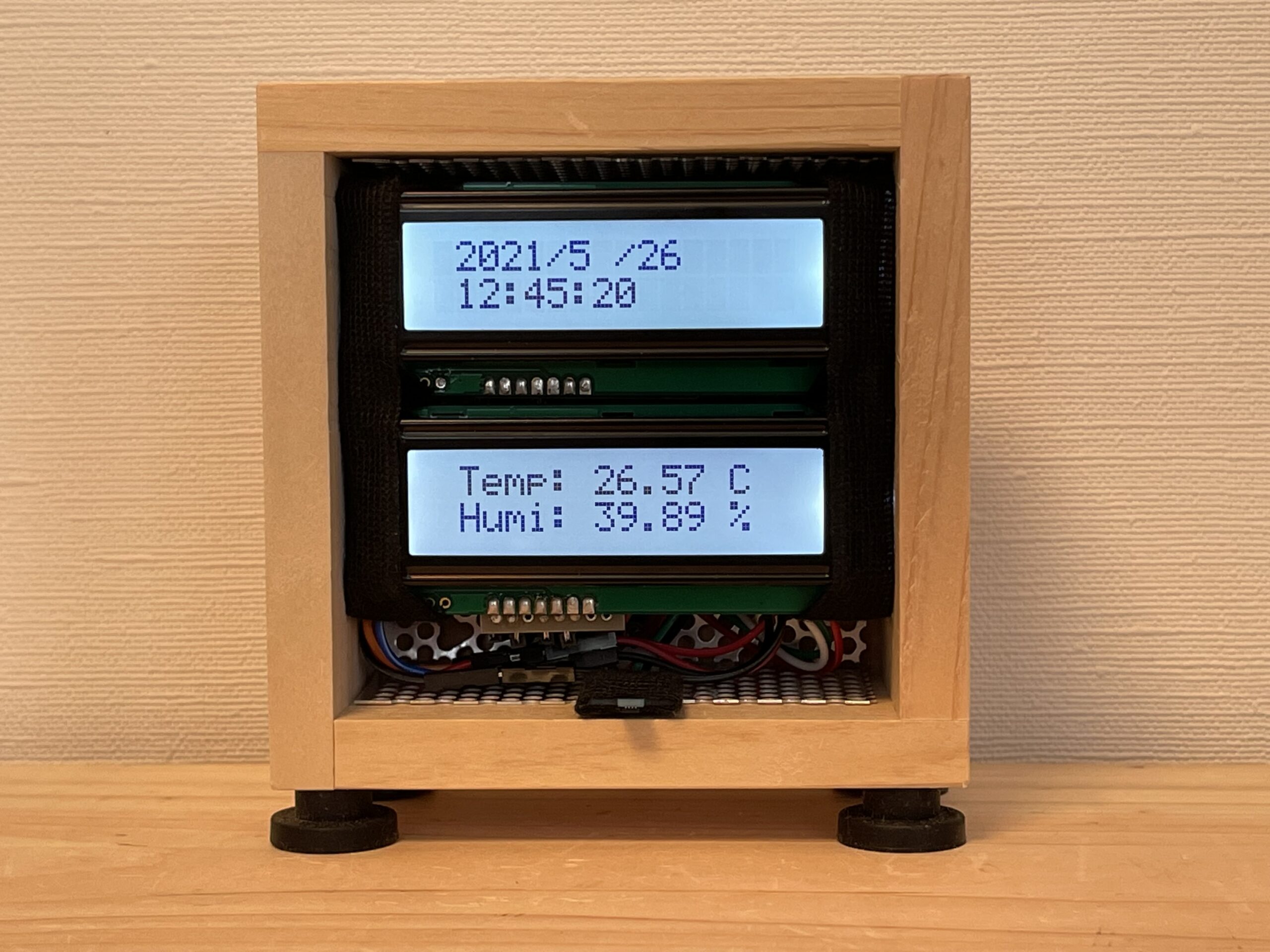 完成した二合枡ケース（おもて面）