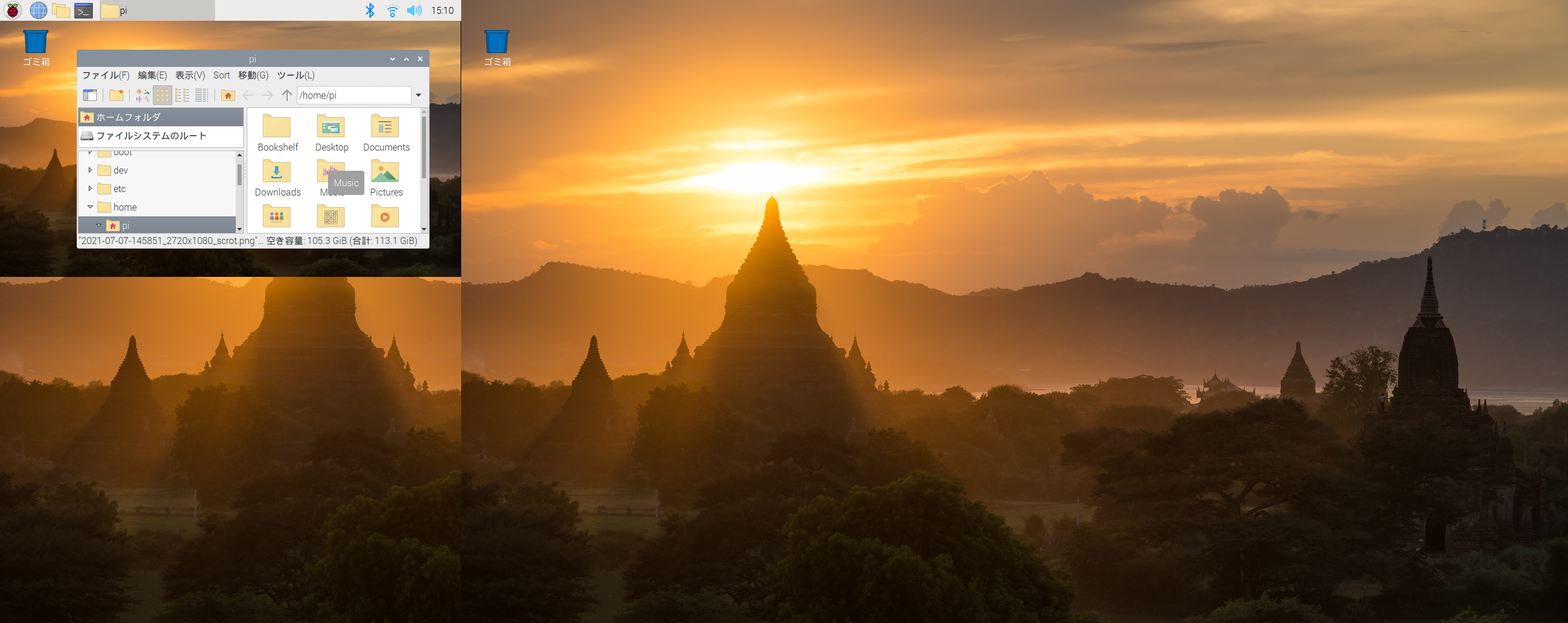 scrotでキャプチャしたRaspberry Pi ７インチ公式タッチディスプレイ（左上の画面、800x480）とHDMI接続した液晶モニタ（右画面、1920x1080）