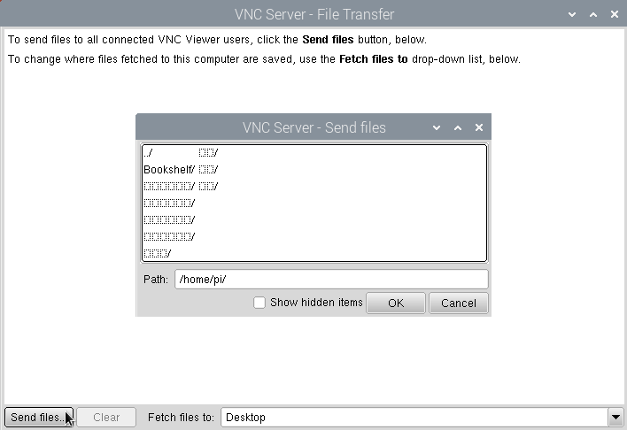 文字化けしたVNC Viewerのファイル選択画面