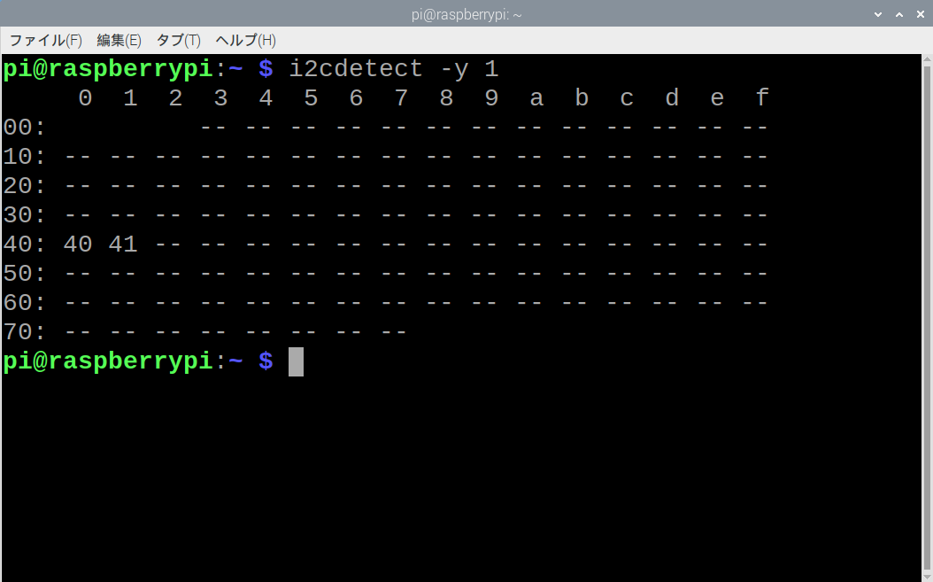 INA228 のI2Cバスのアドレス