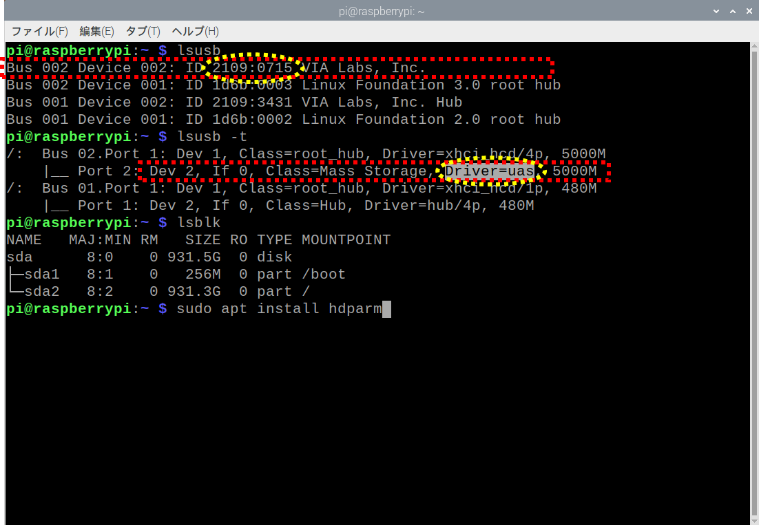 Raspberry Pi 4BでmicroSDカード、USB3.0接続したUSBメモリとM.2 SATA SSDで起動したOSの動作速度を比較