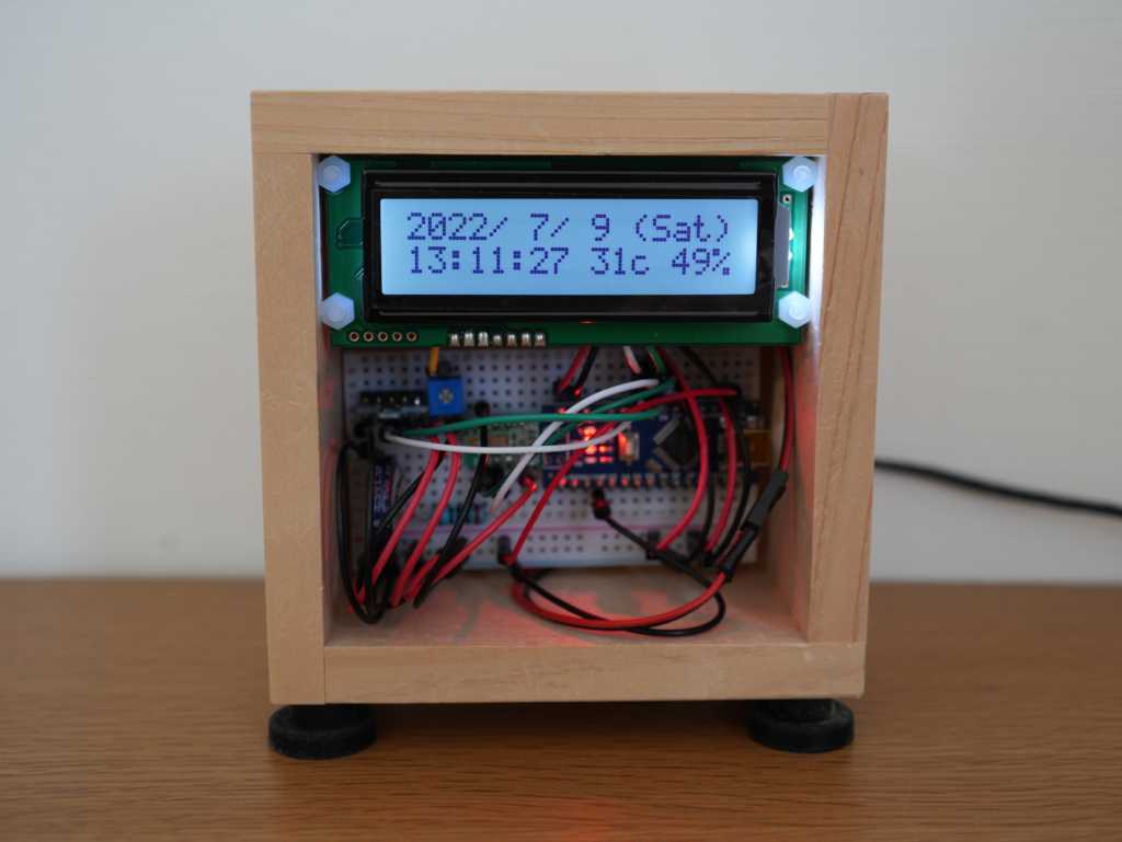温湿度計と時計を一つの液晶モジュールに表示