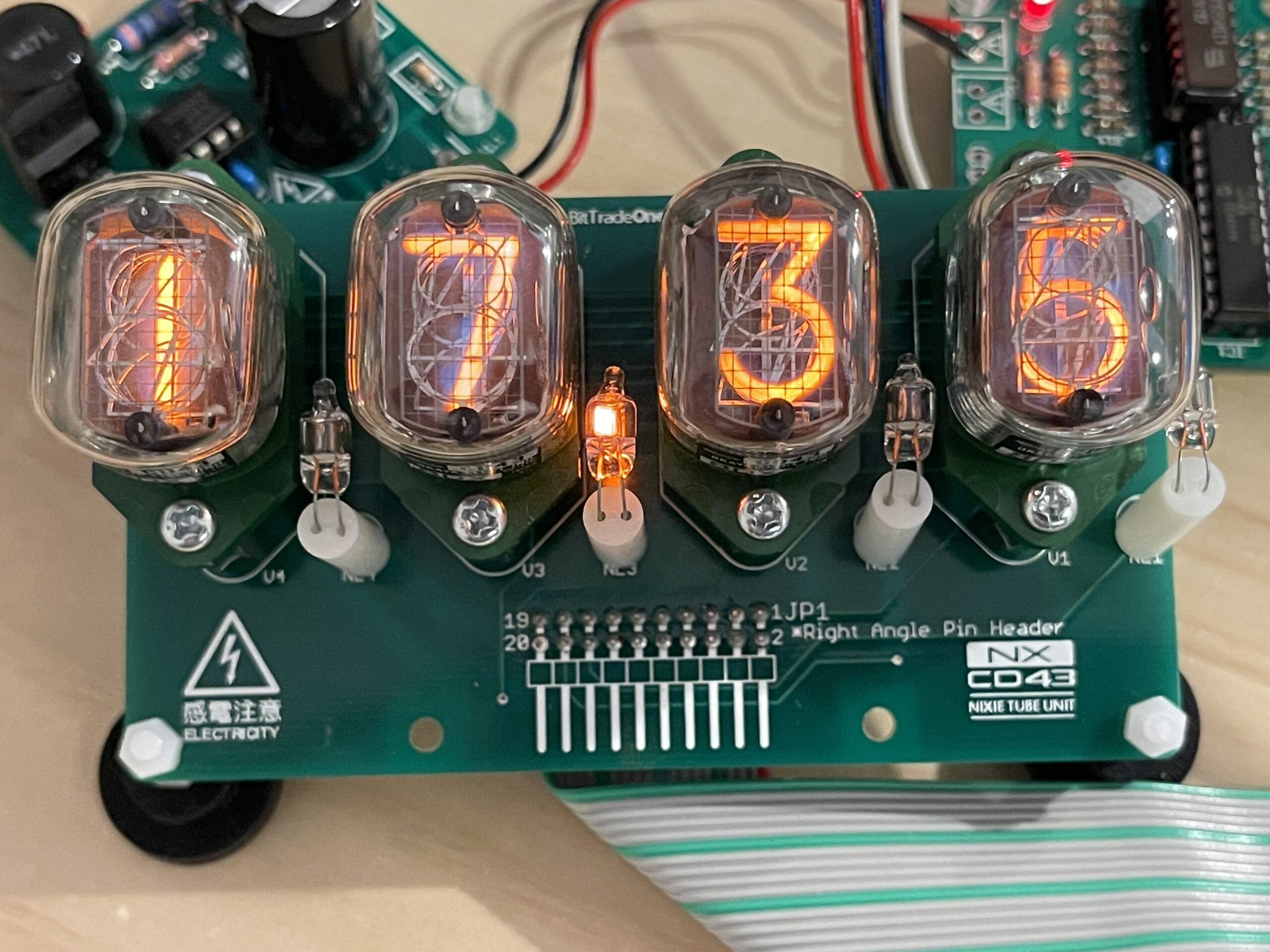 表示ユニットの拡大写真