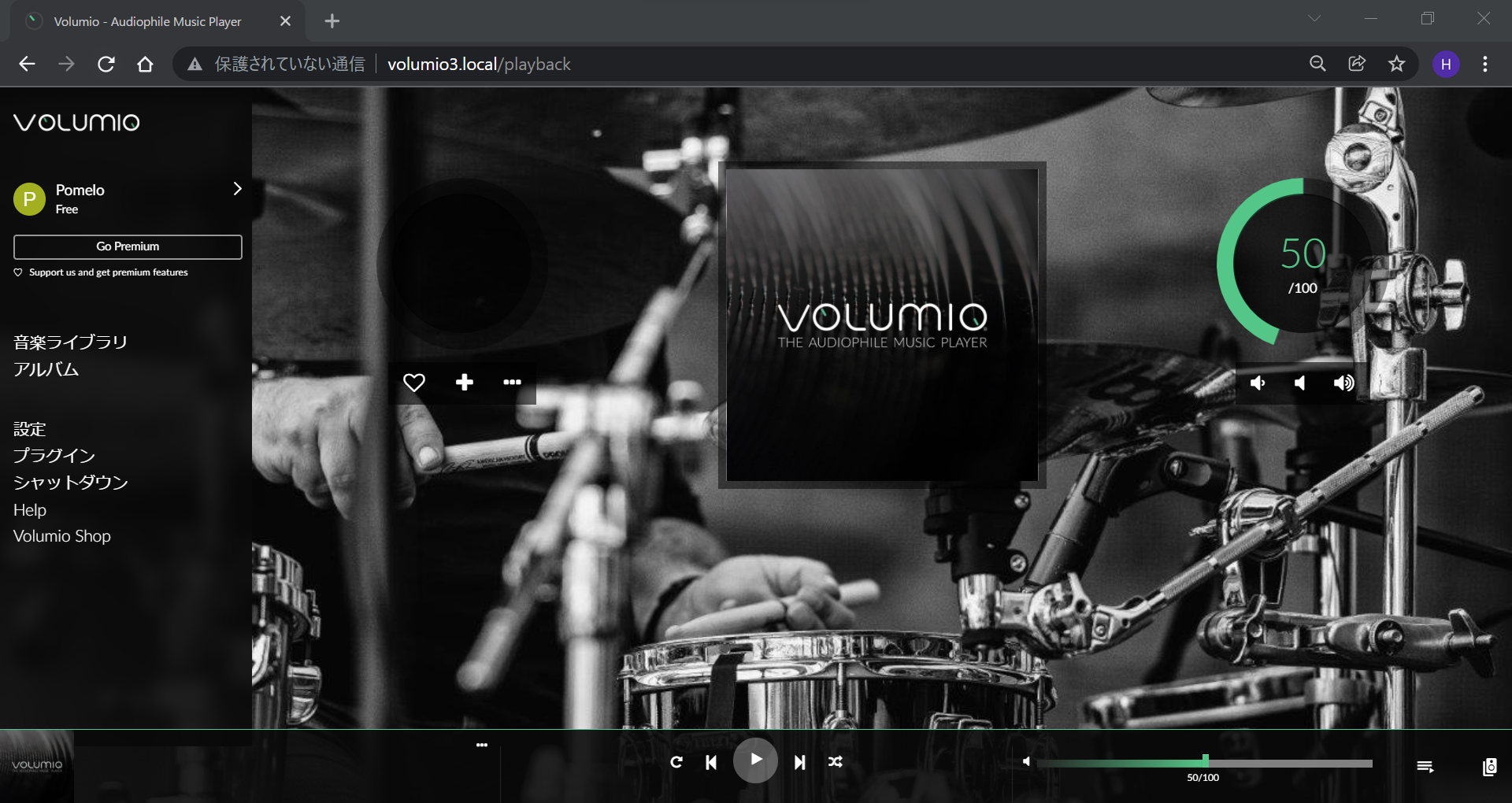 Volumio3