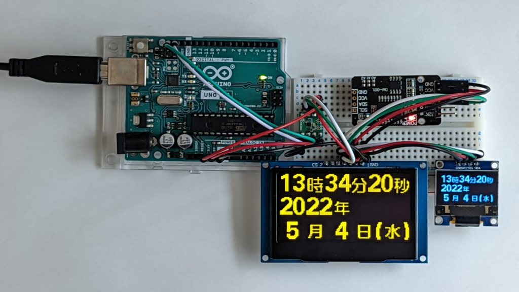 ArduinoとRTC DS3231SN、OLED、u8gで作る日本語表示の時計