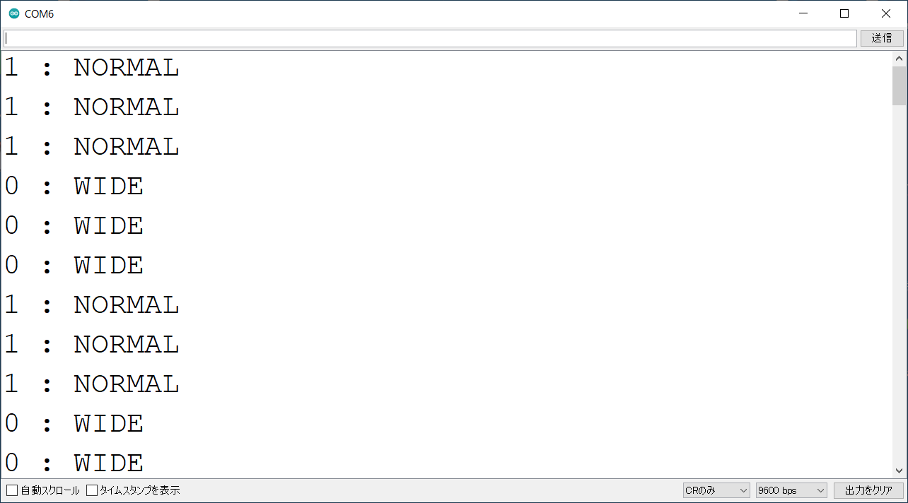 手動でプッシュスイッチを３秒間隔でON、OFFした時のシリアルモニタ表示