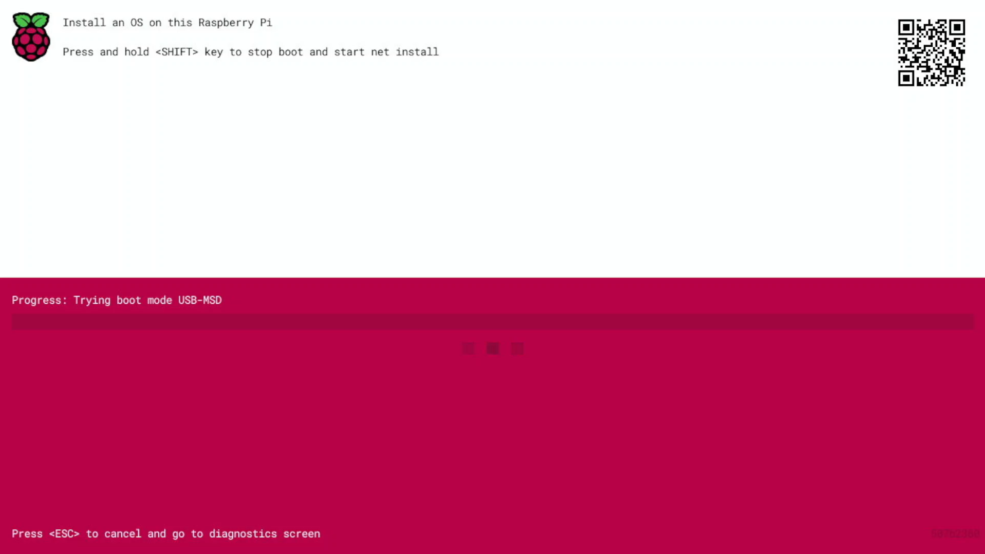 ネットワークインストール画面