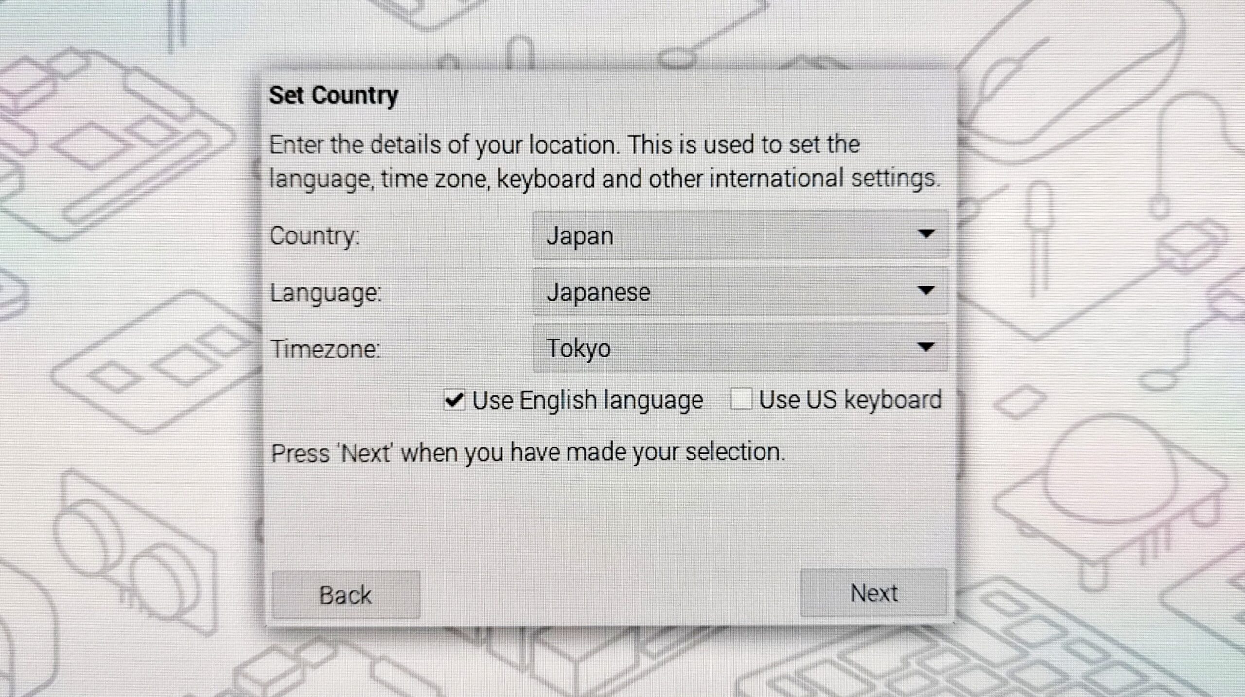 Set Country画面の「Use English Language」にチェック
