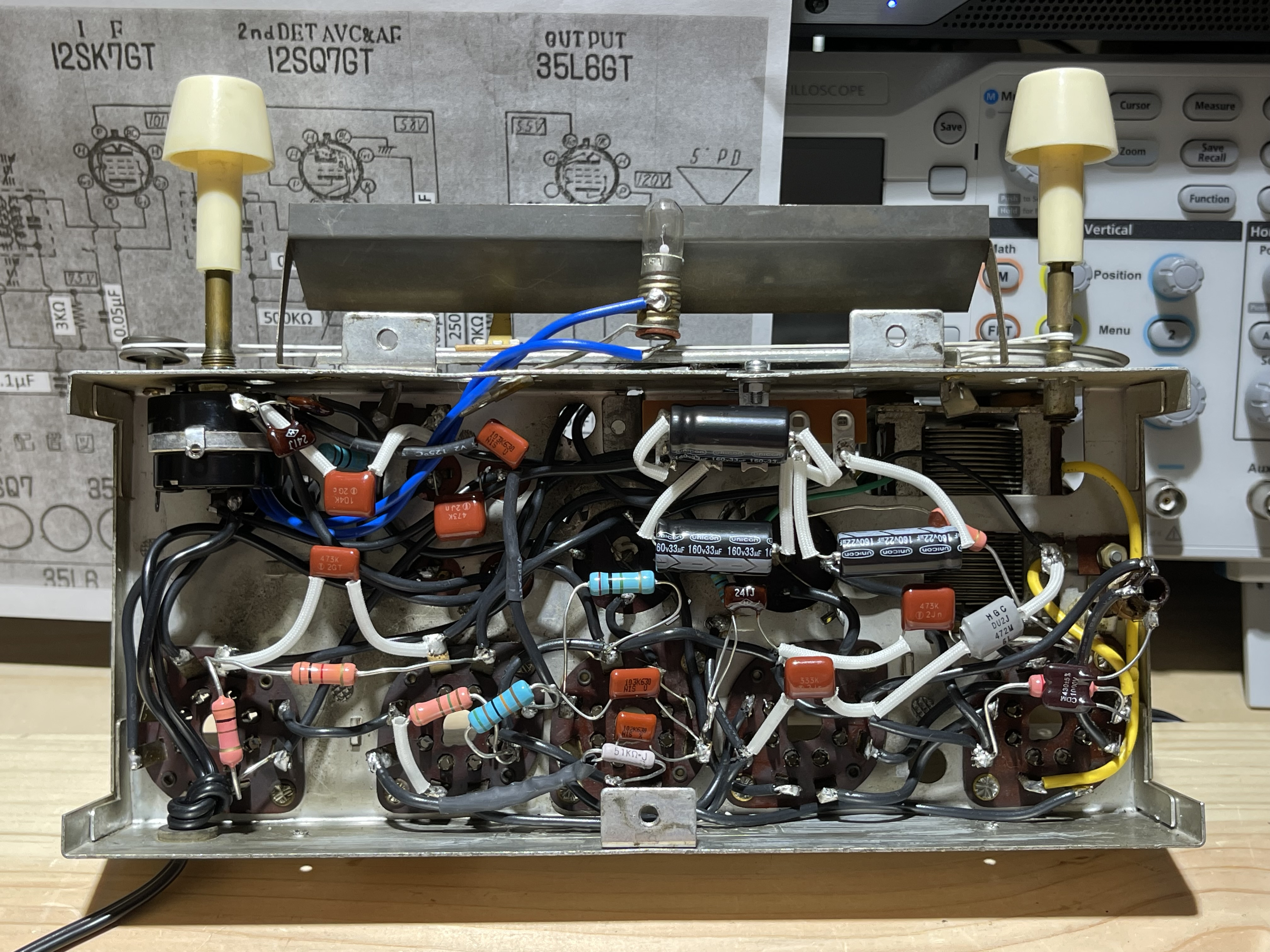 ボリューム交換後のPS-54内部