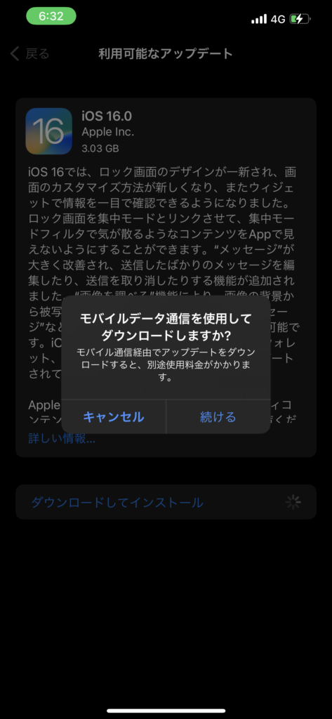 iOS16.0