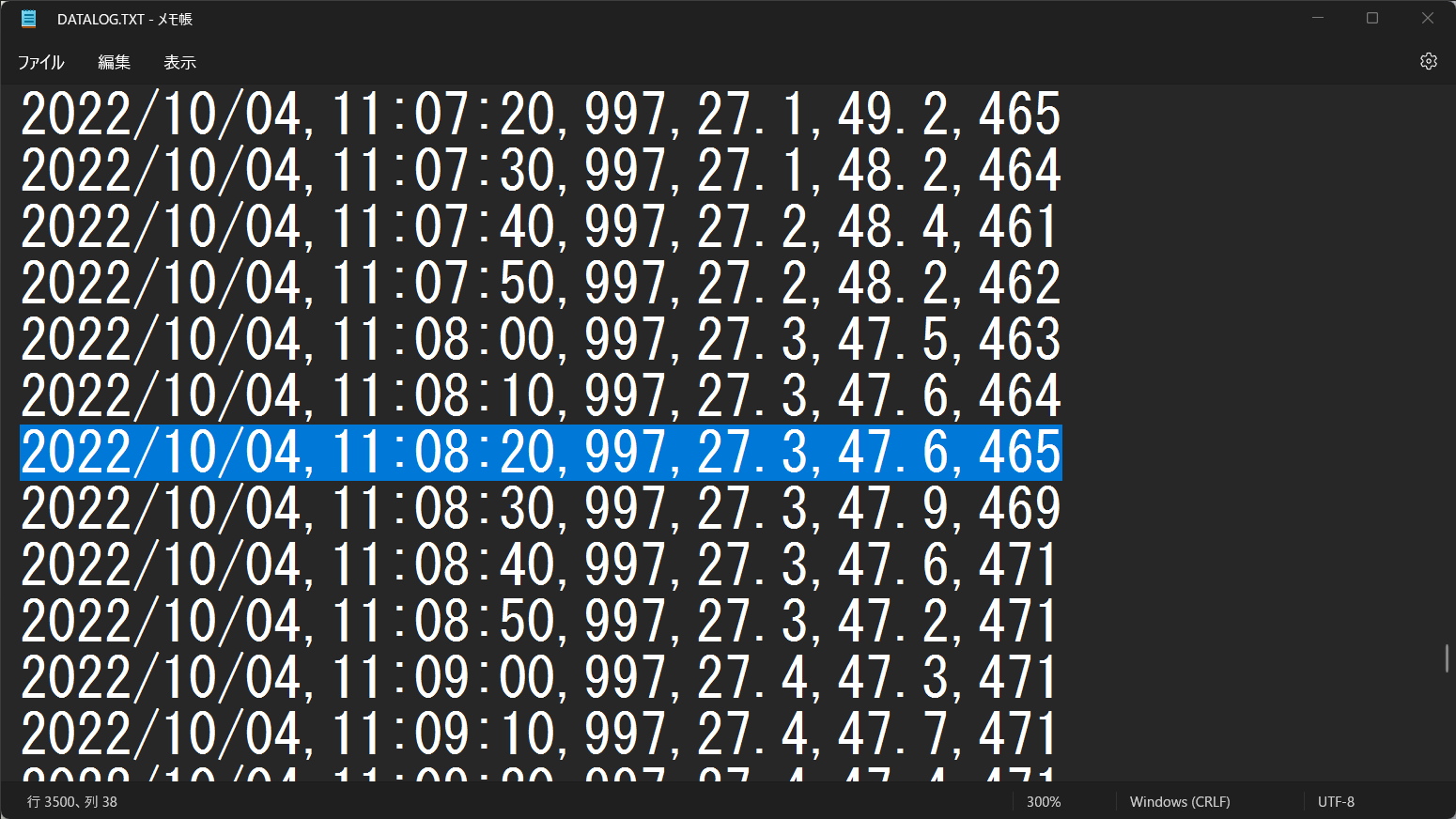 CSV形式でSDカードに記録