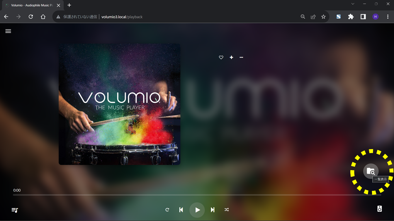 トップ画面の左中のフォルダ一覧アイコン
