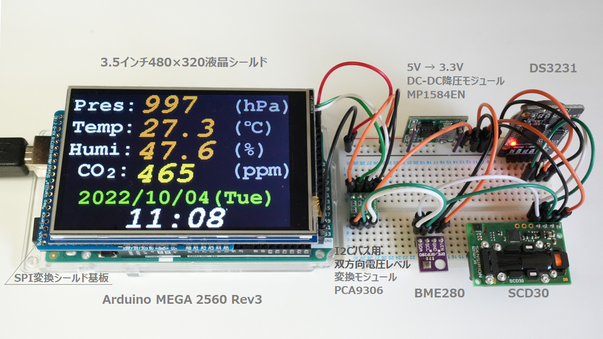 Arduino MEGA 2560 Rev3 + DS3231 + SCD30 + BME280