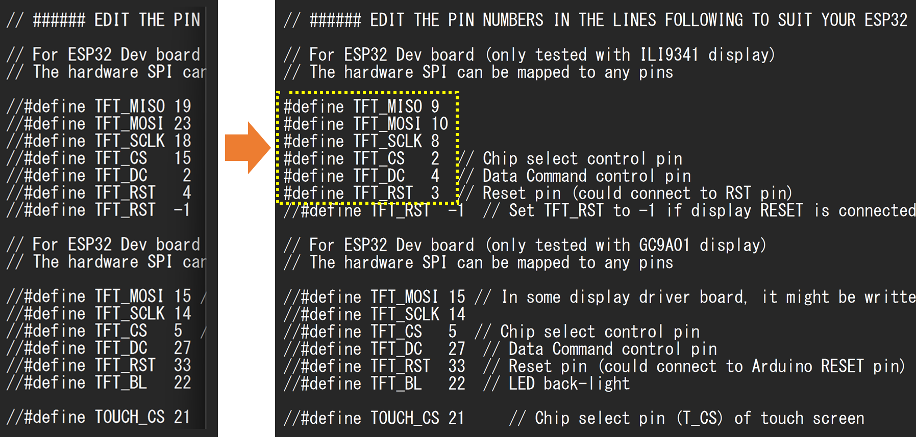 User_Setup.h の編集