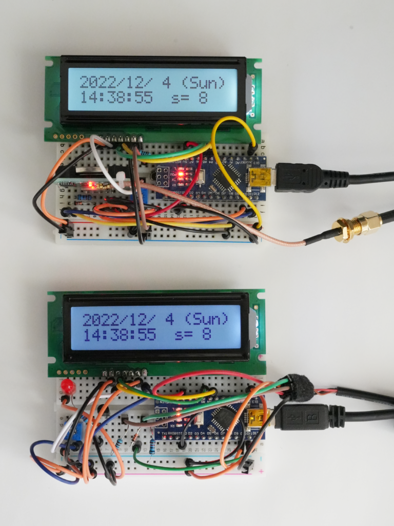 ArduinoとGPSモジュールを使ったLCD時計に衛星数を表示