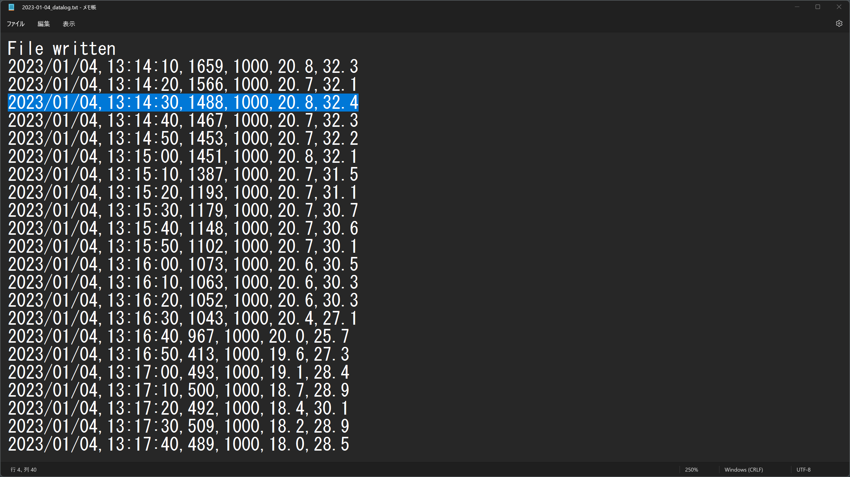 測定データをマイクロSDカードに記録