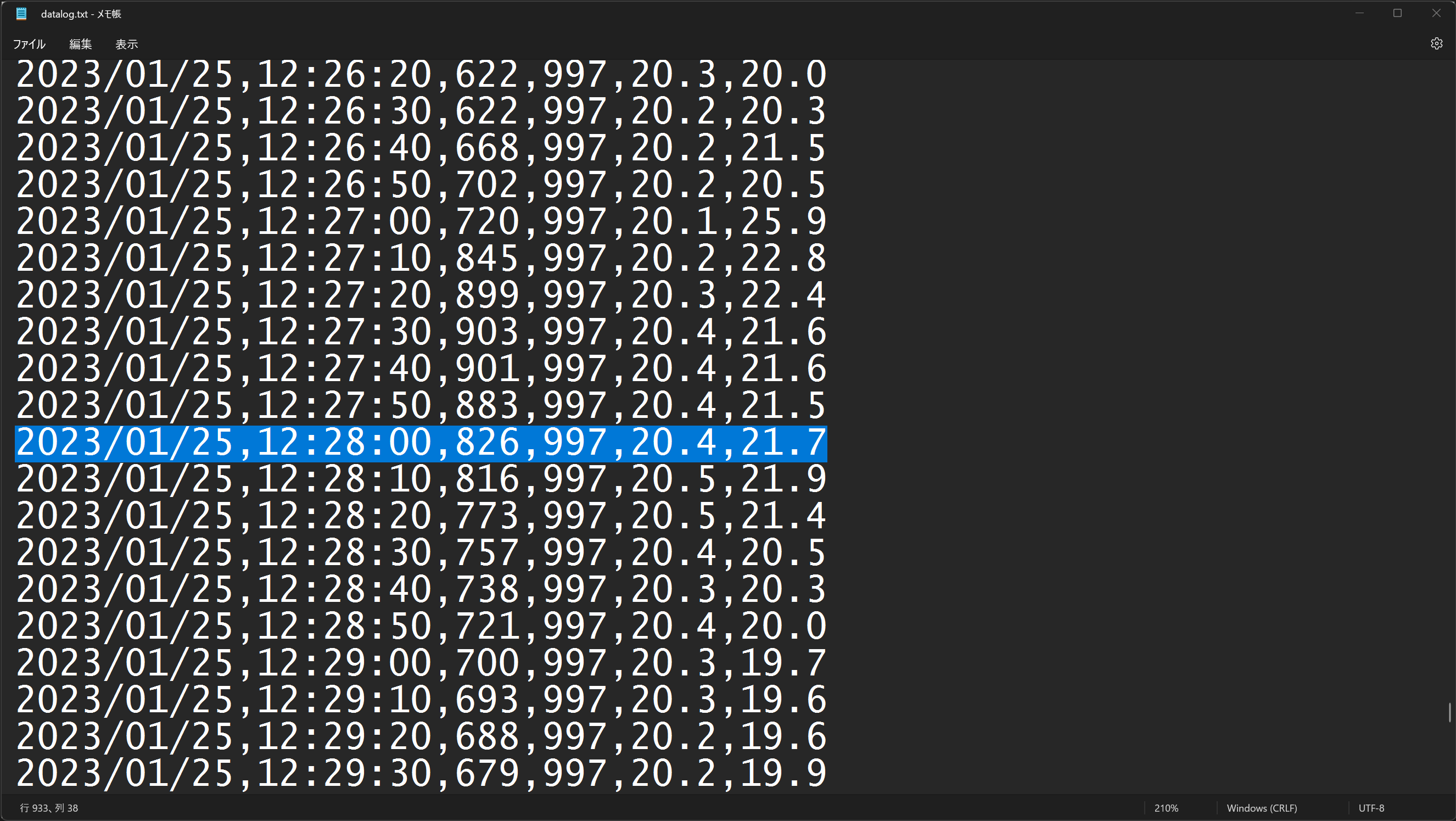 SDカードに記録した測定データ（datalog.txt）